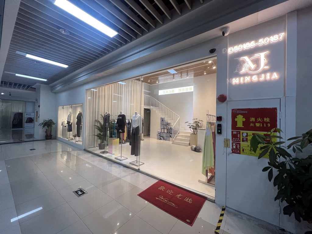 茗佳MR.PJ ®_2024-08-19 17.07.51_9840F562-02A3-4A5D-AD0E-1036F170D9C6_02.jpeg