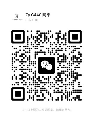 微信图片_20240827170549.jpg